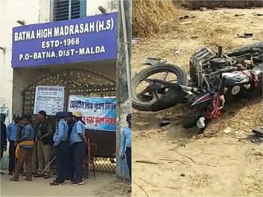 malda ratua high madrasah election 97620502 (1)