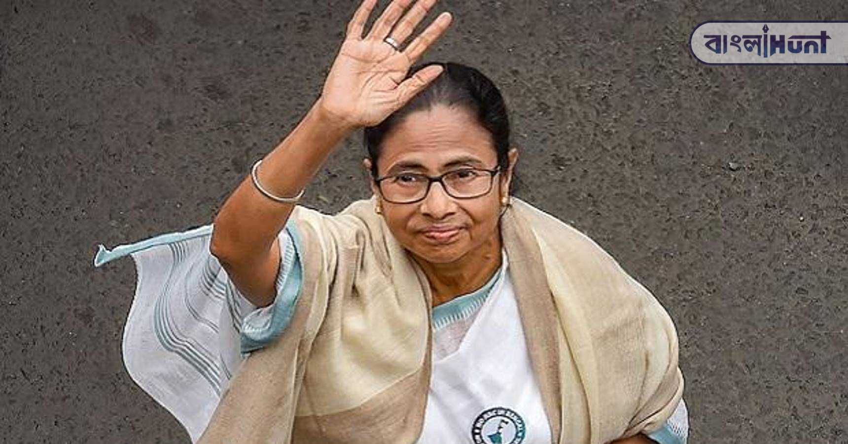 mamata