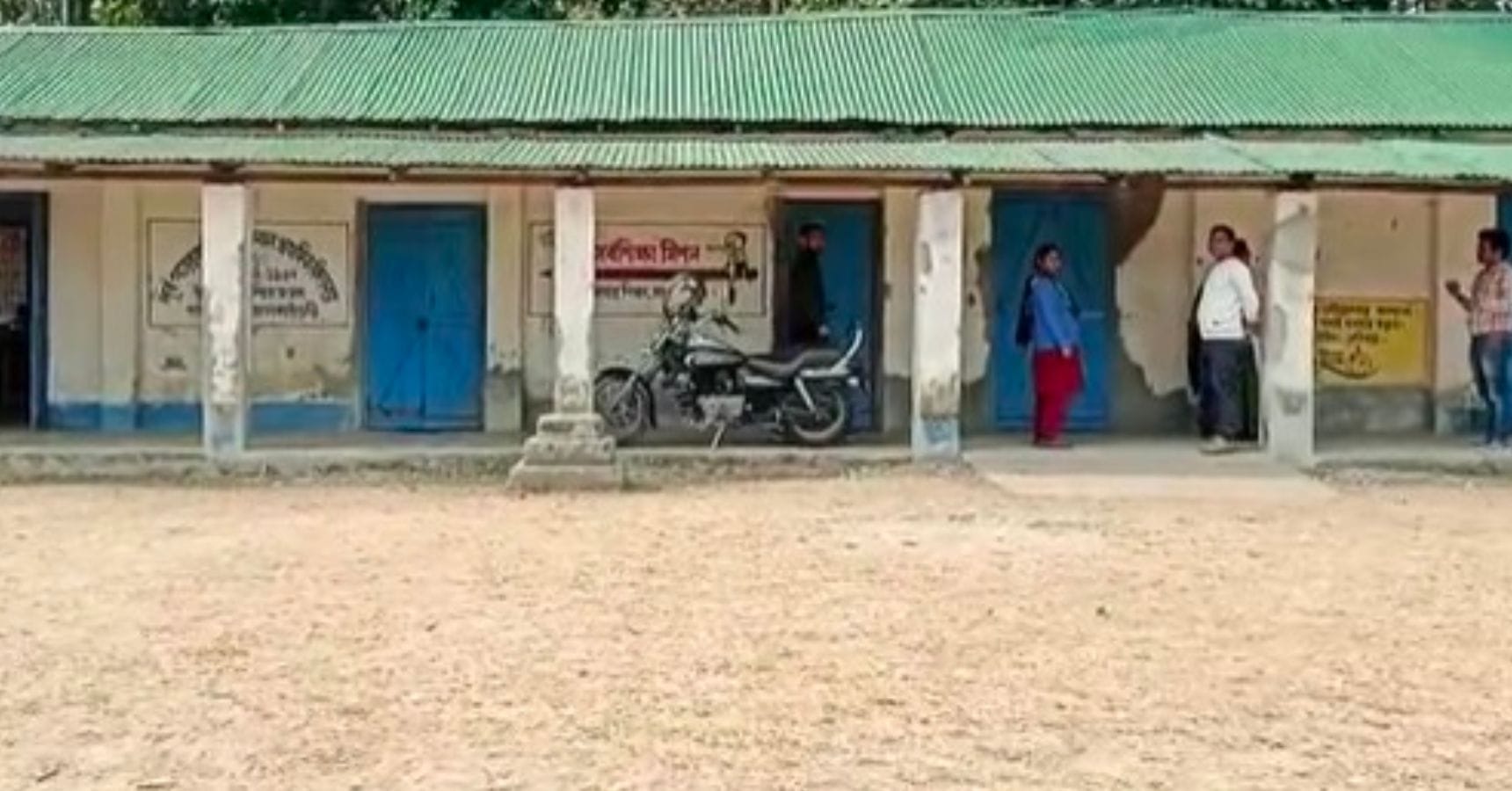 njp school