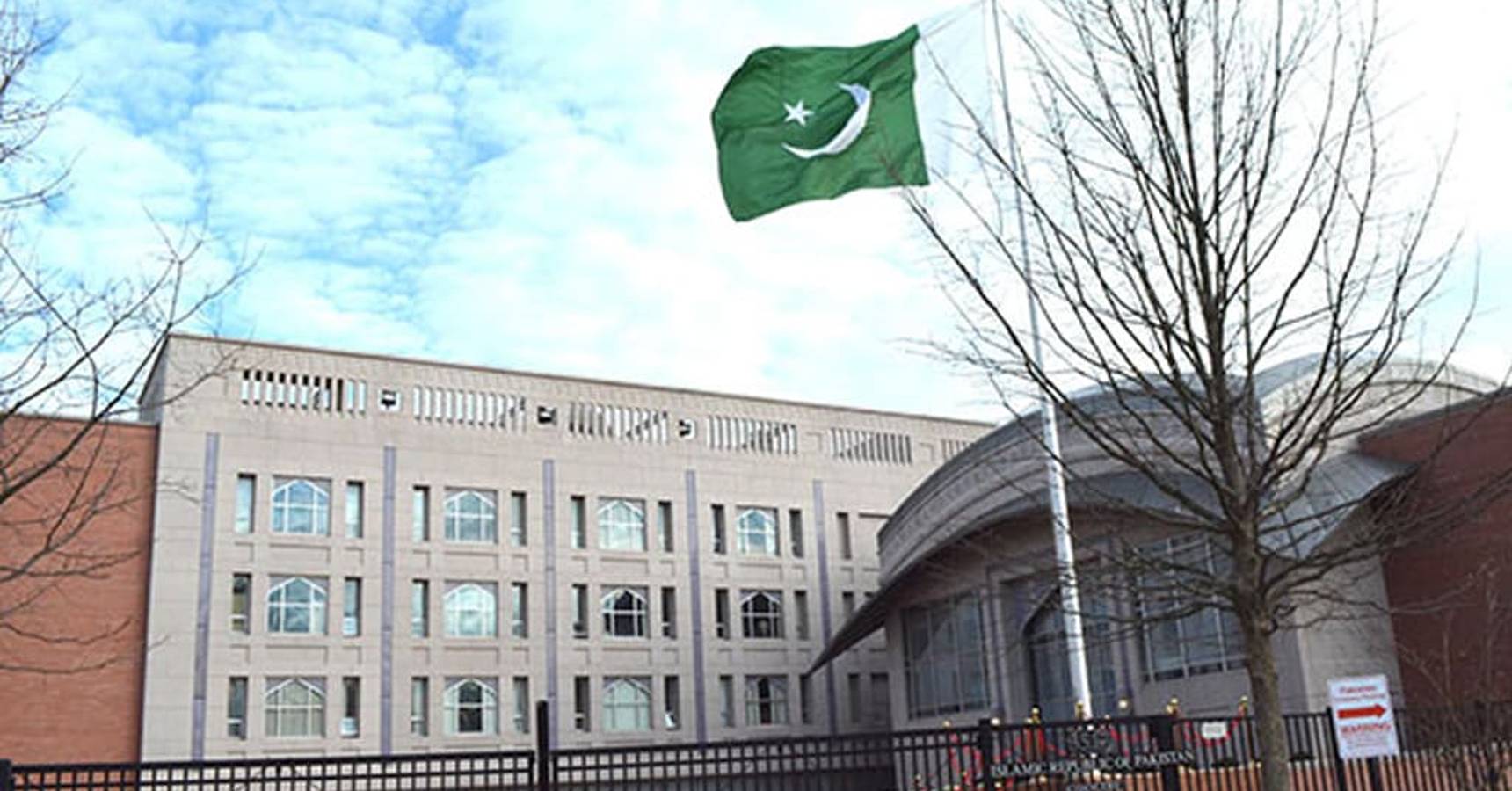 pakistan 8