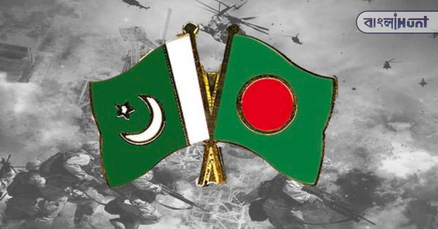 pakistan bangladesh