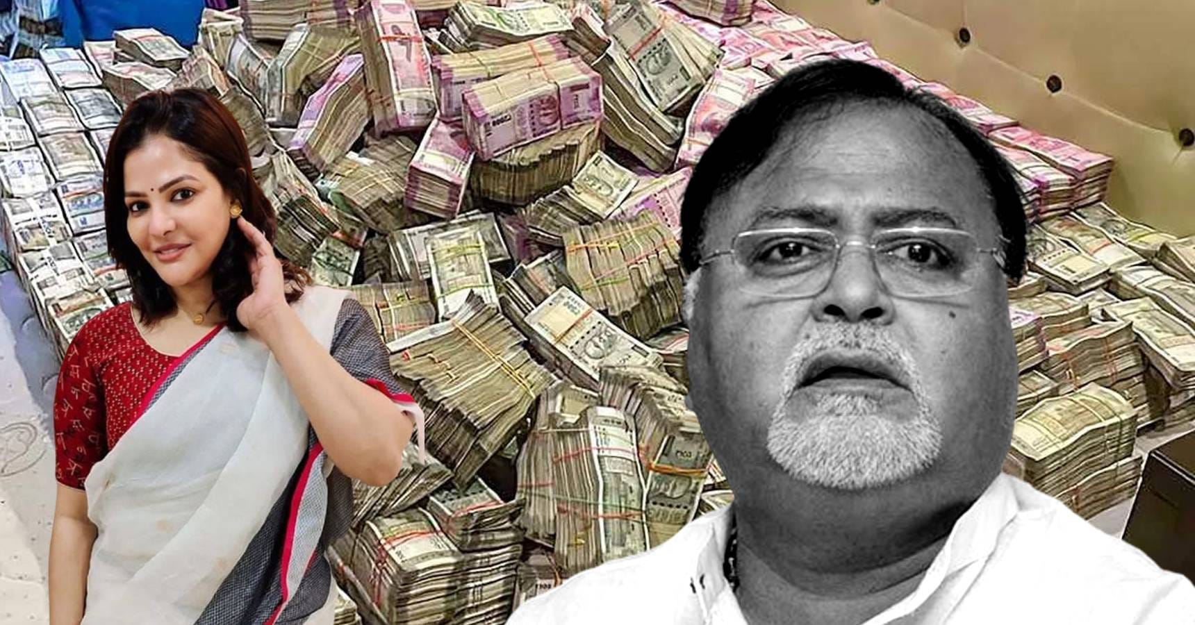 partha arpita money