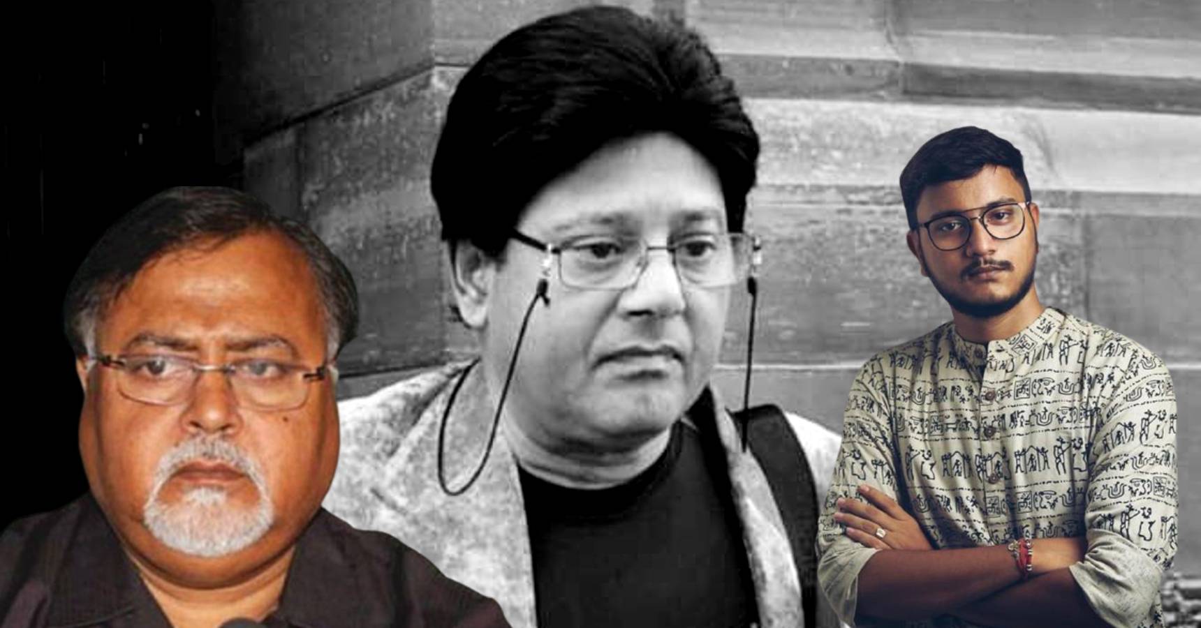 partha, debangshu, tapas pal