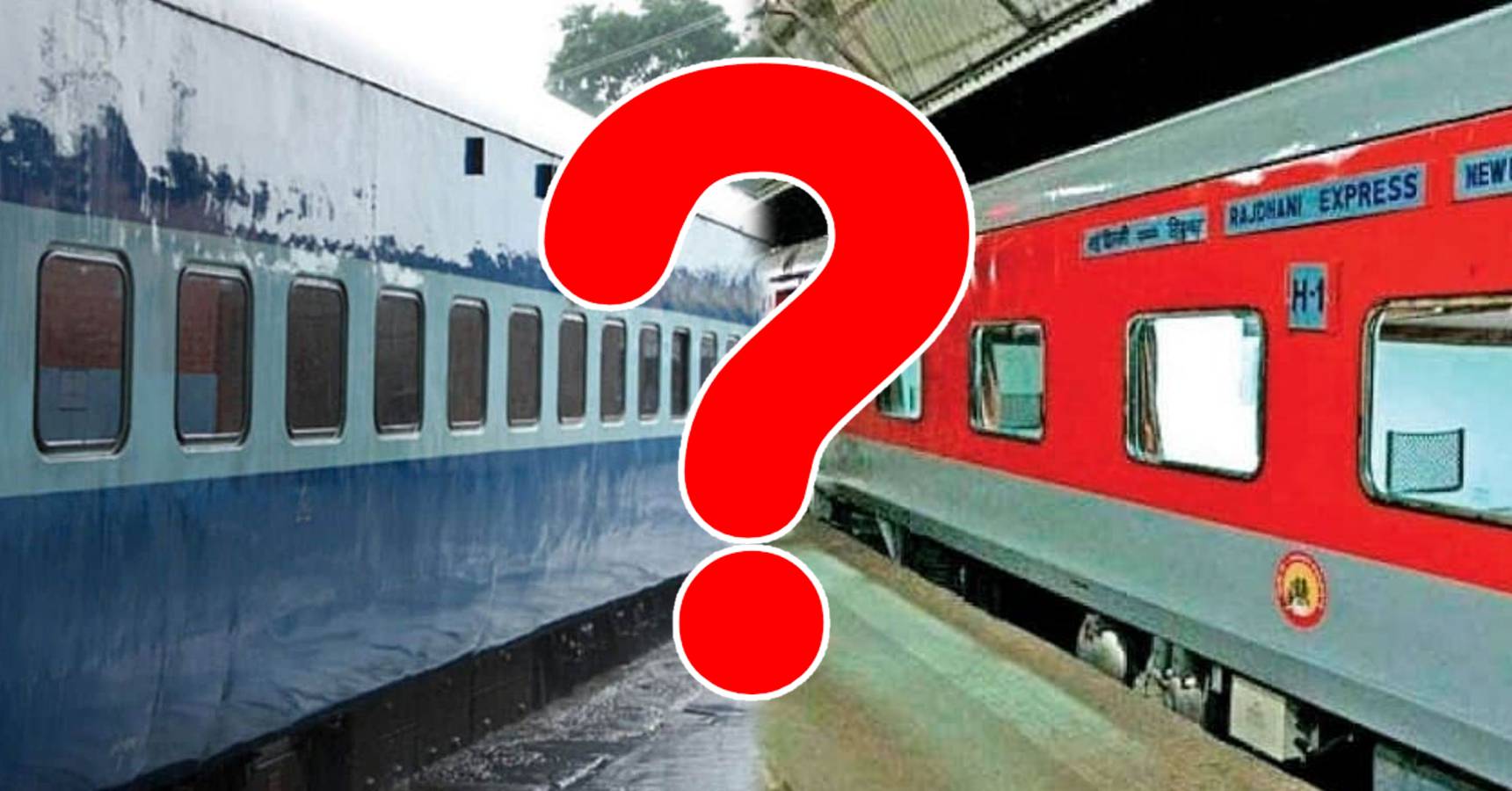 train coaches colour difference
