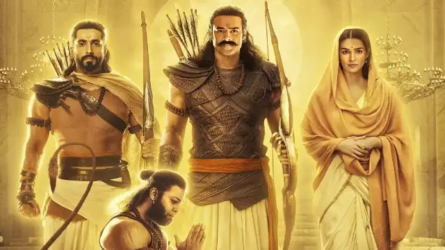 Adipurush