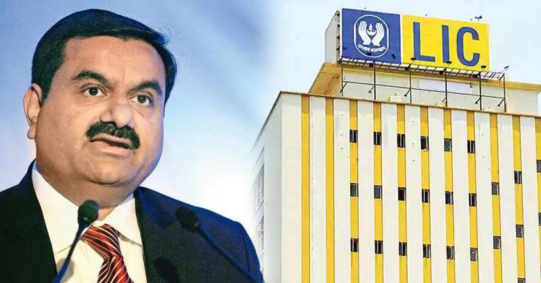 adani lic