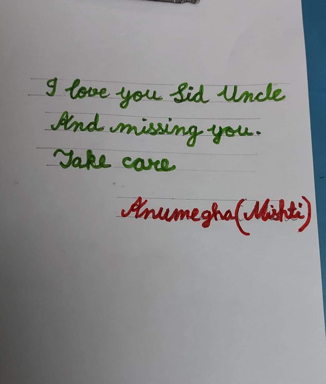 anumegha adrit