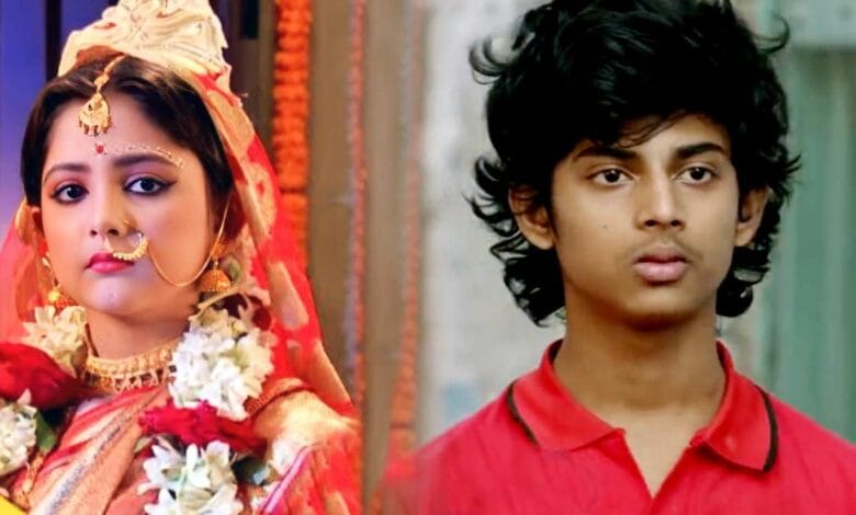 Komola O Sreeman Prithviraj