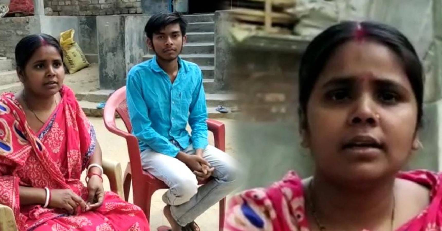 hs exam