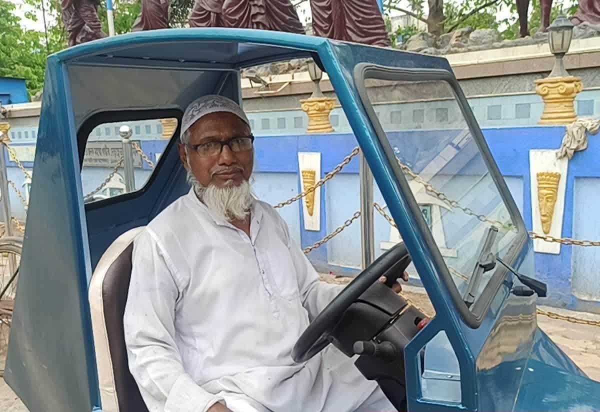 New Electric car