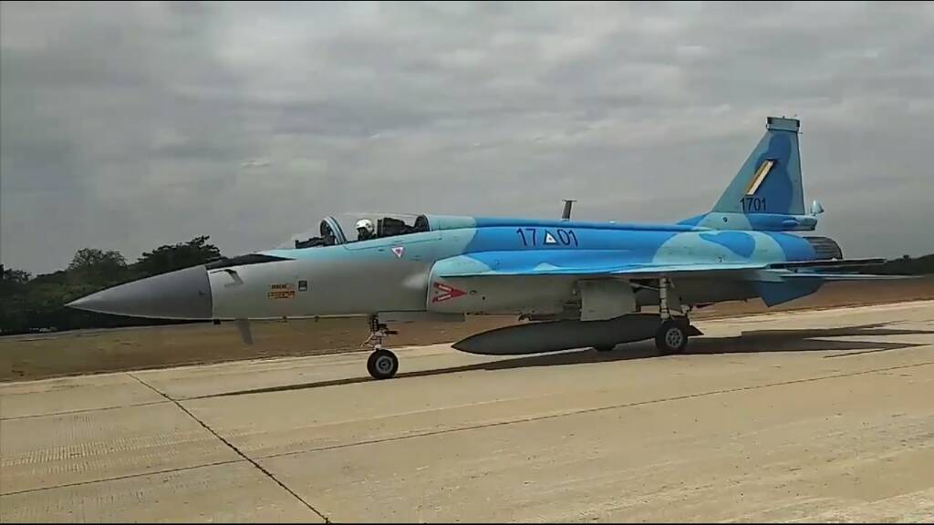 jf 17