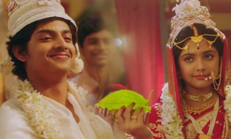 Komola O Sreeman Prithviraj