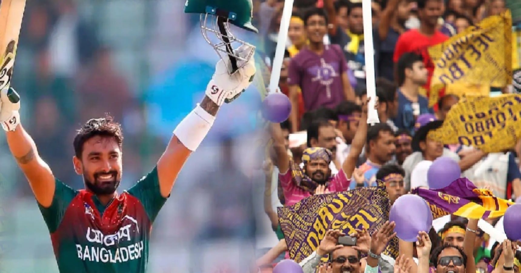 liton kkr