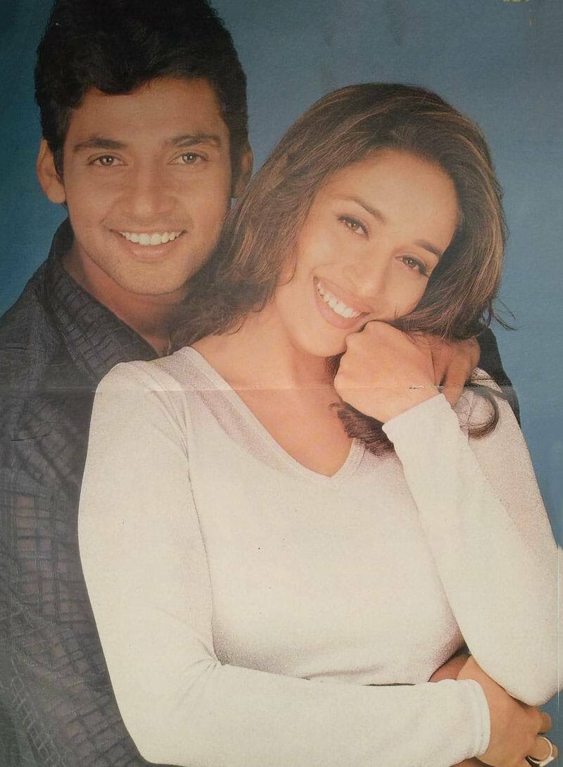 madhuri ajay jadeja