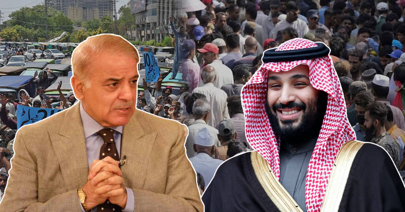 pak saudi help