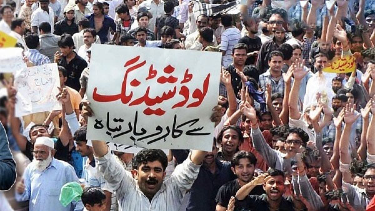 pak crisis 