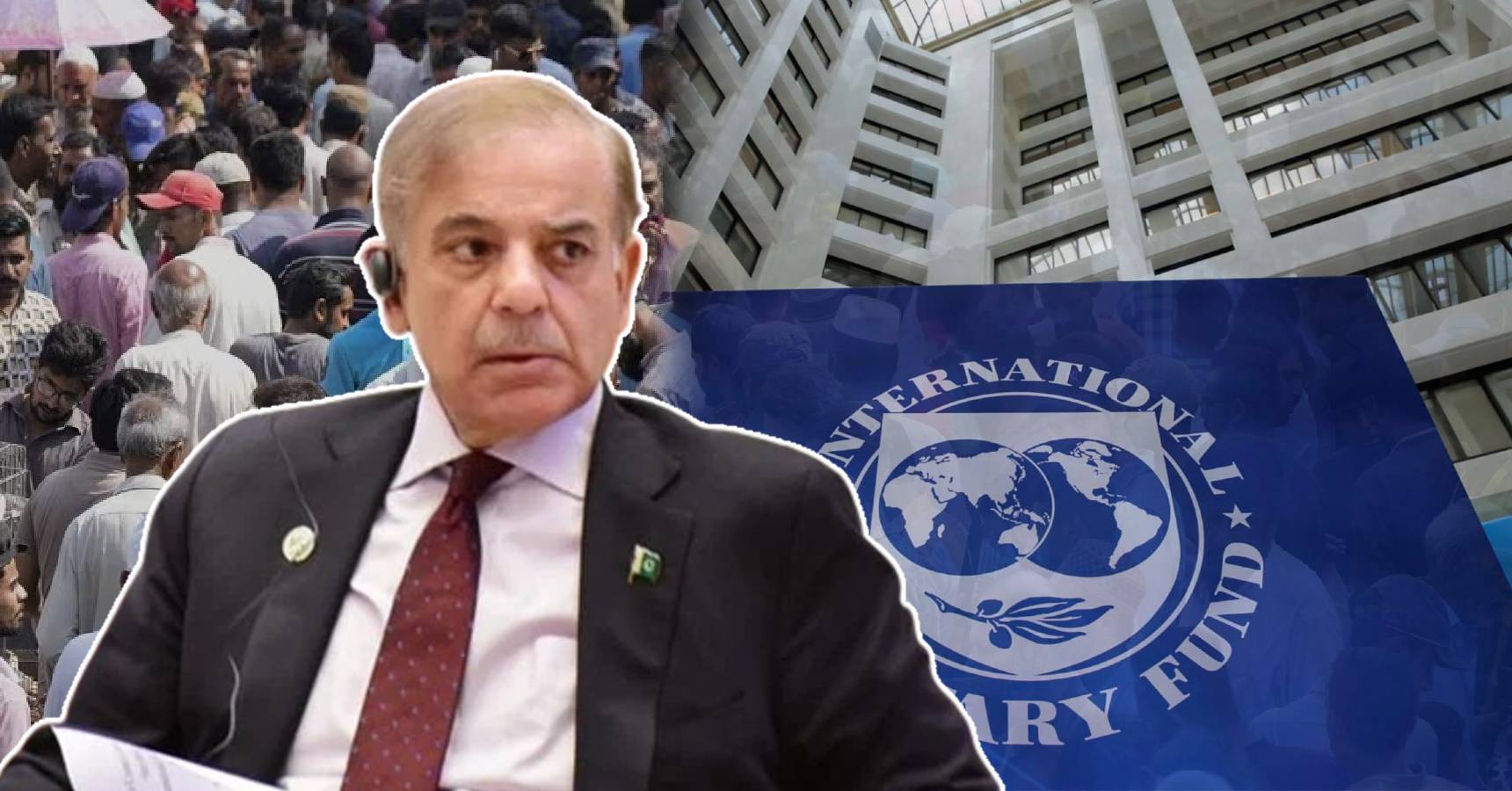 pakistan imf