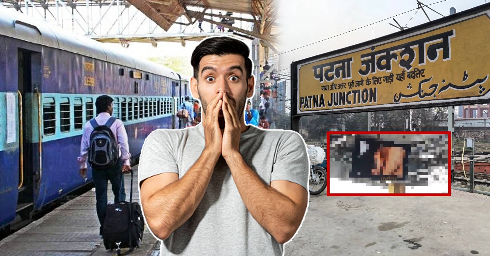 patna porn news