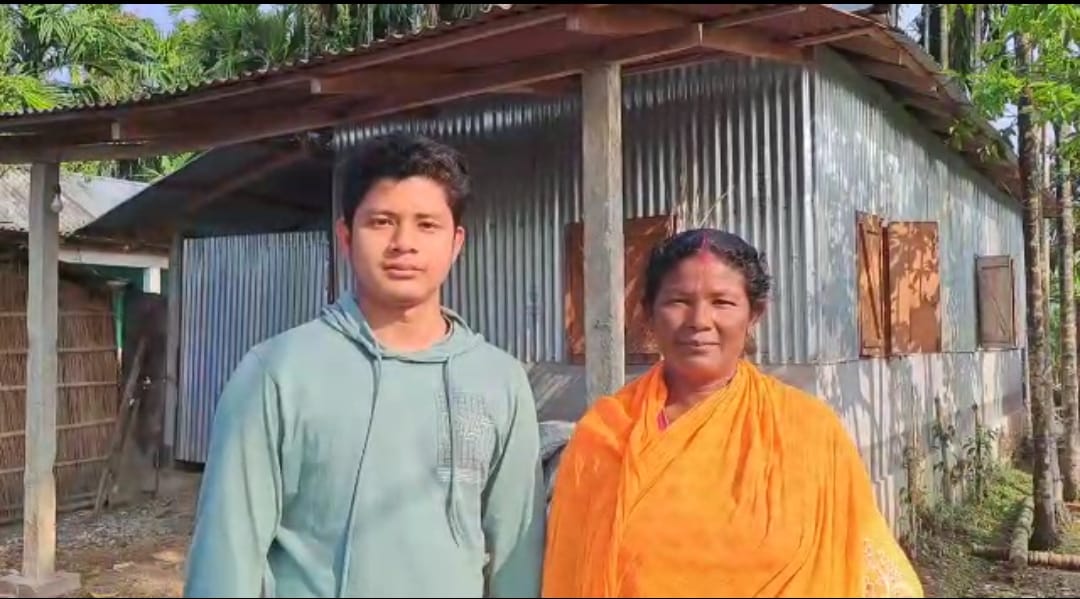Alipurduar Student