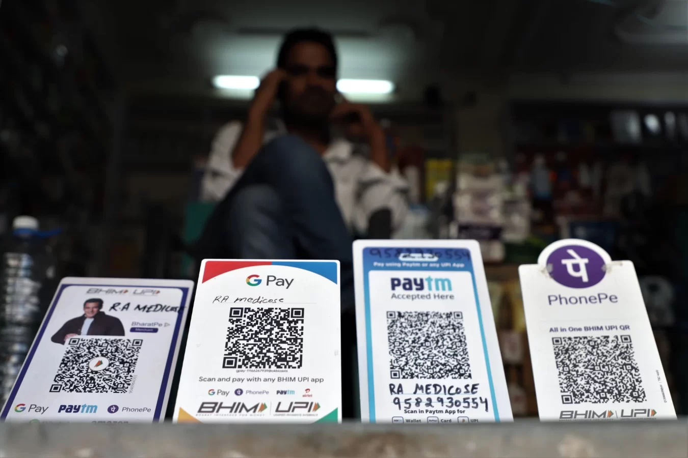 upi payment system