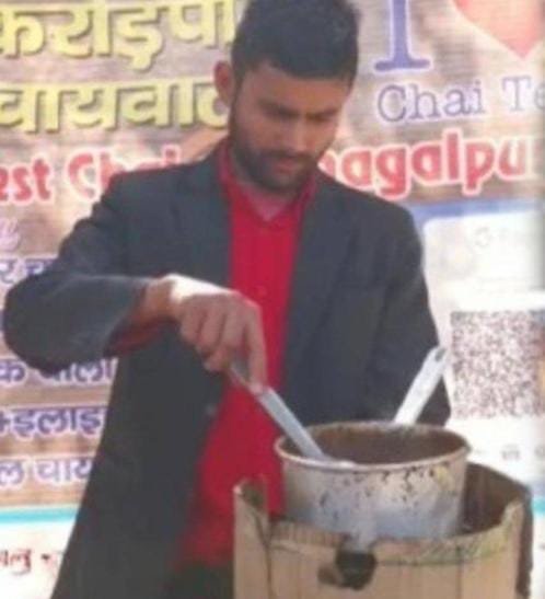 whatsapp image 2023 03 19 at 4.12.24 pm