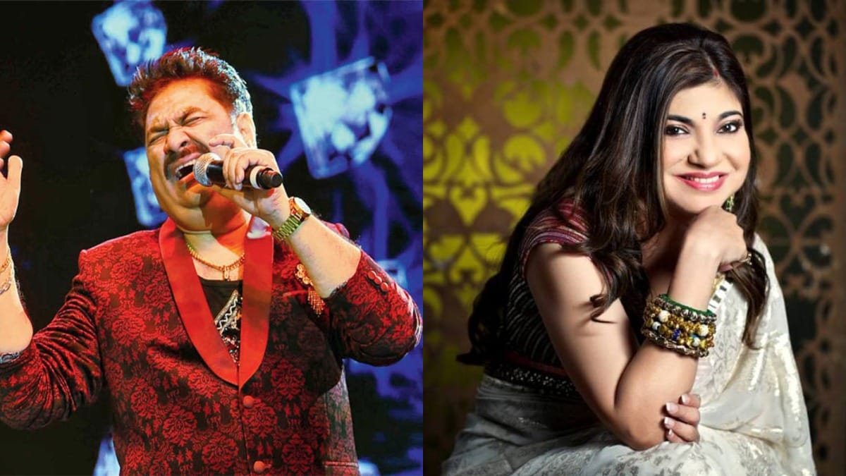 Alka Yagnik-Kumar Sanu