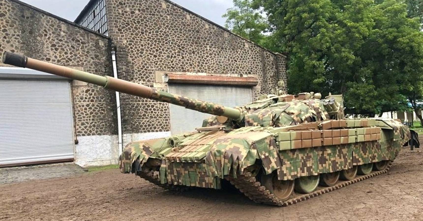 army