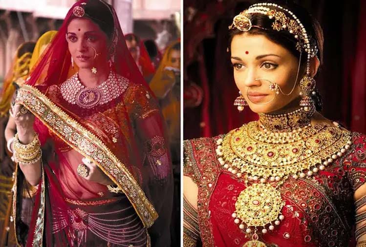 Aishwarya Rai Bachchan
