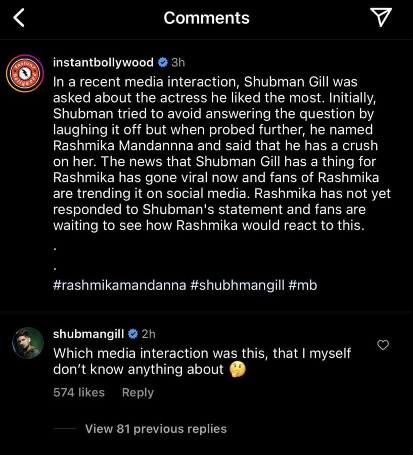 comment of gill