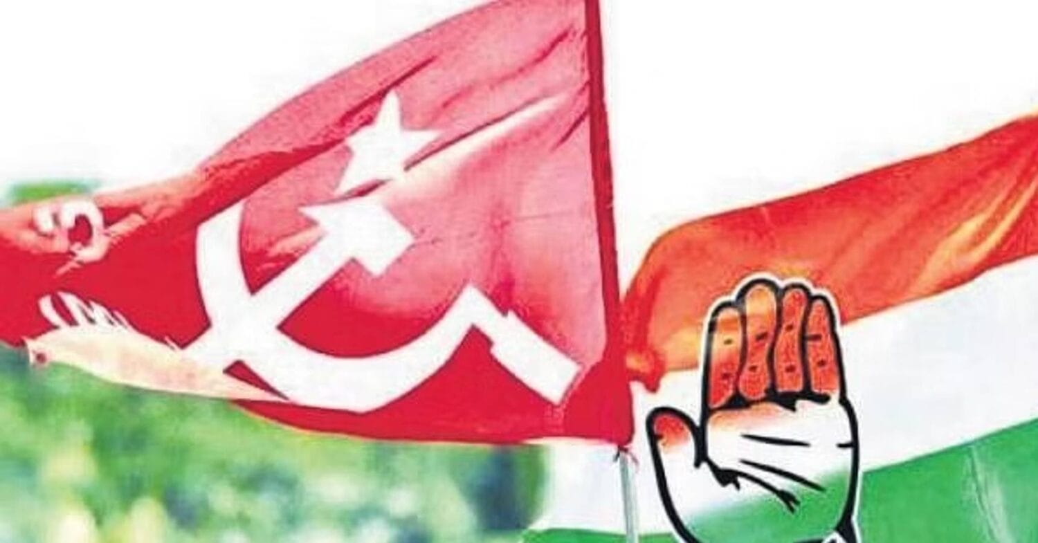cpm congress