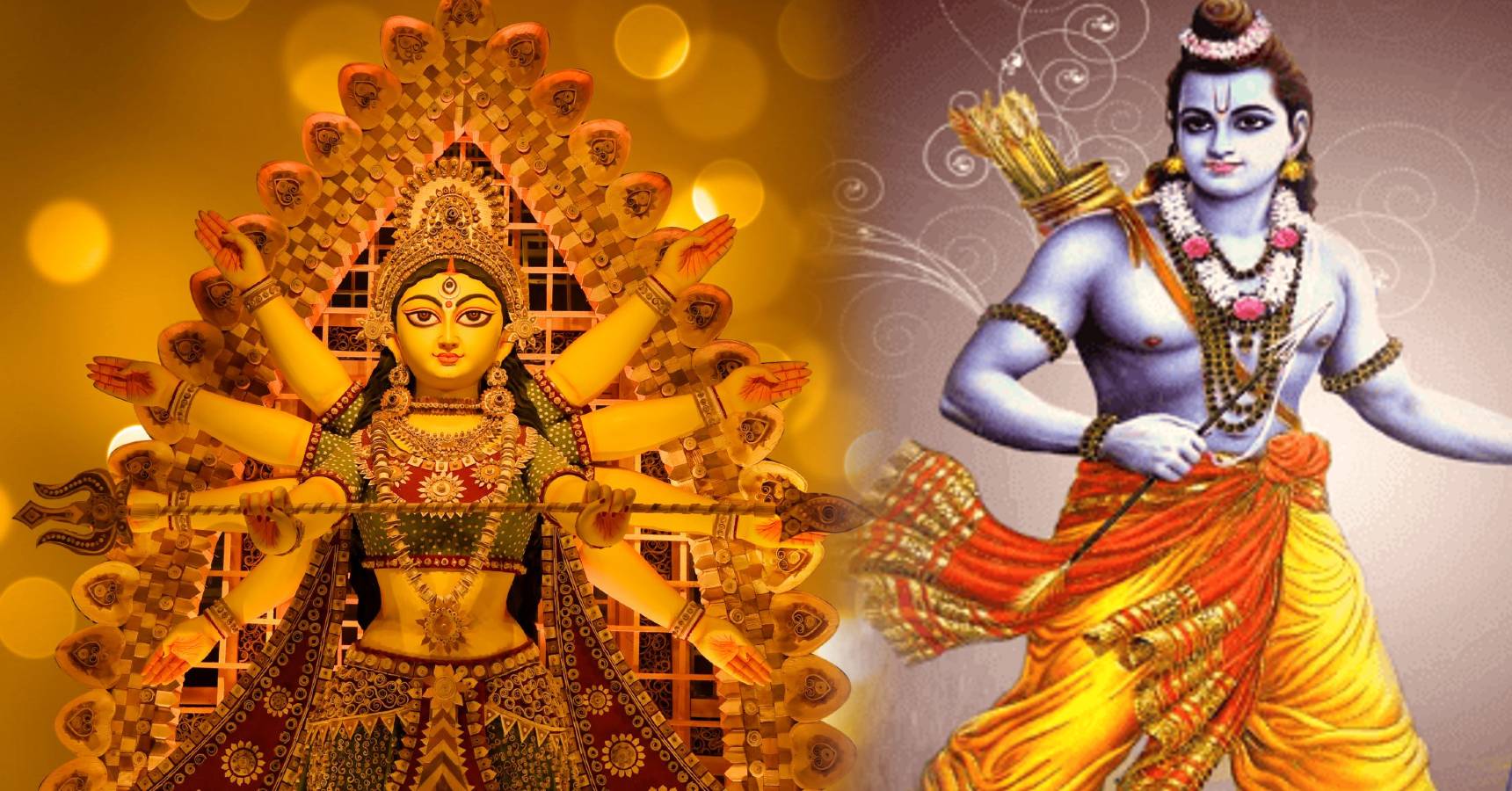 durga saptashati path ram navami