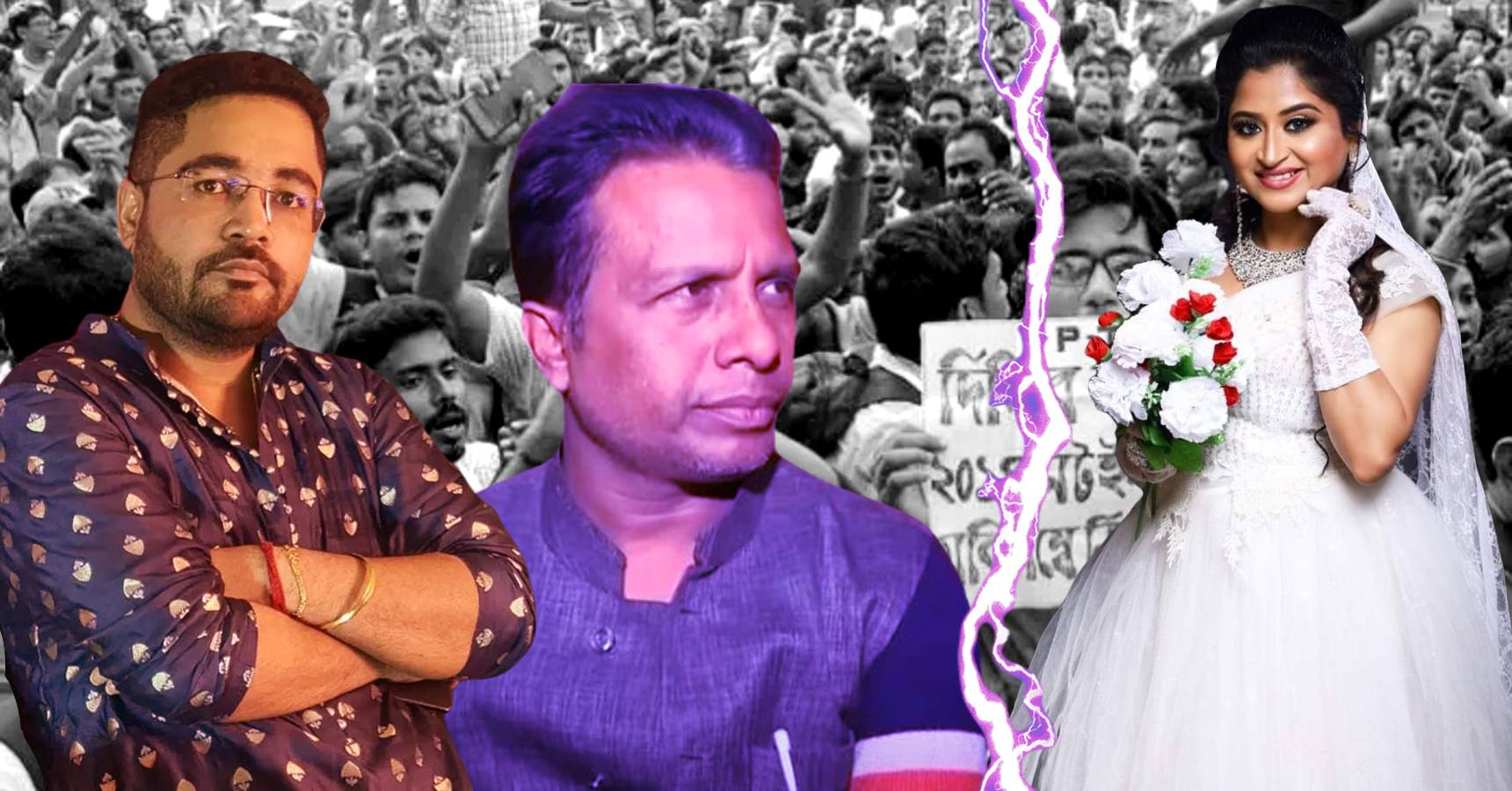 gopal haimanti kuntal