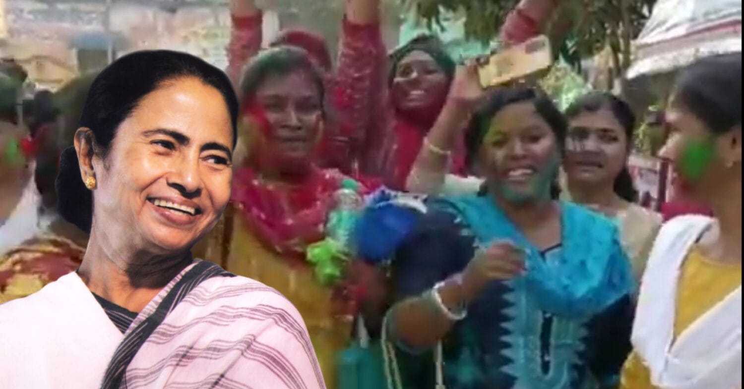 Madhyamik Pariksha