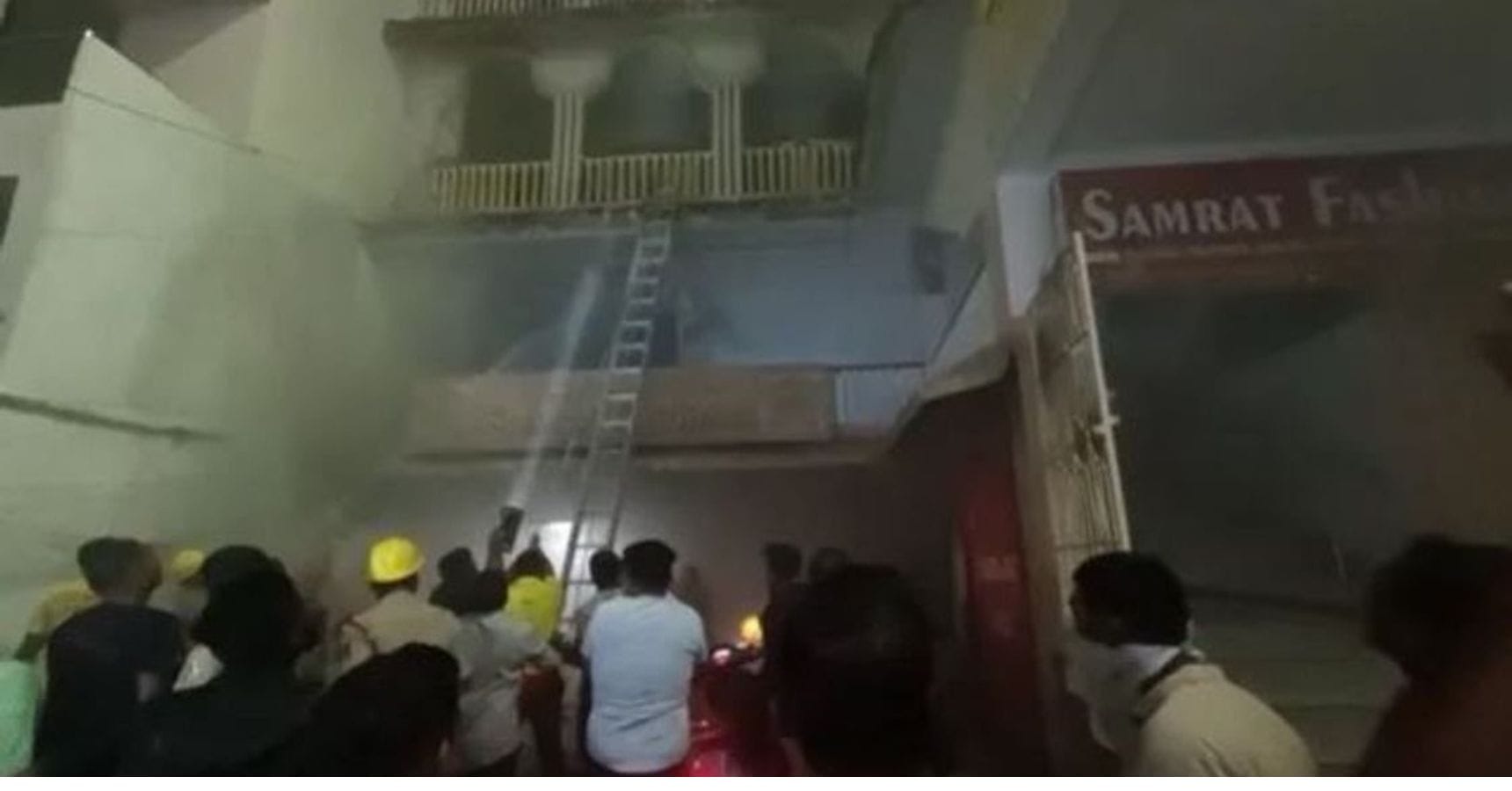 Fire accident