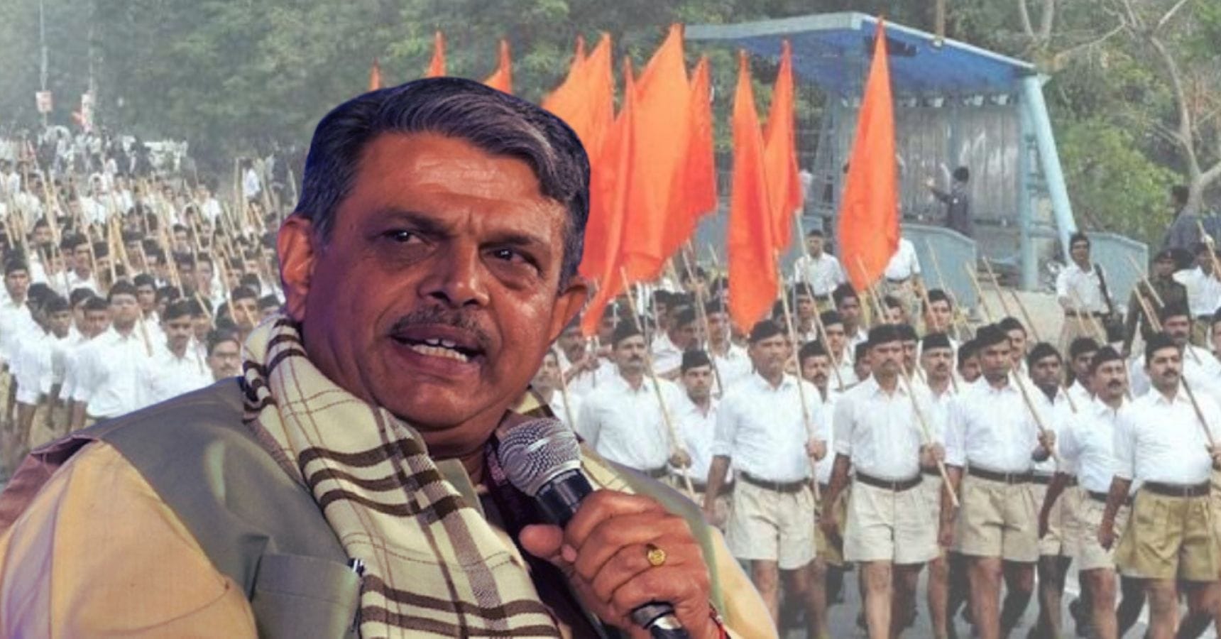 RSS