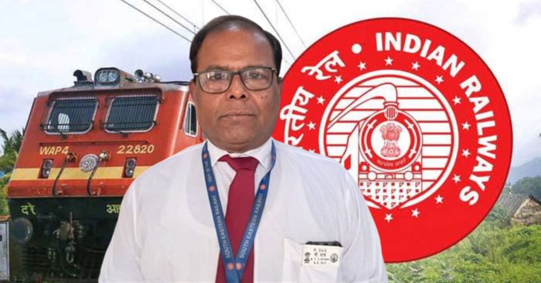 Pintu Das
