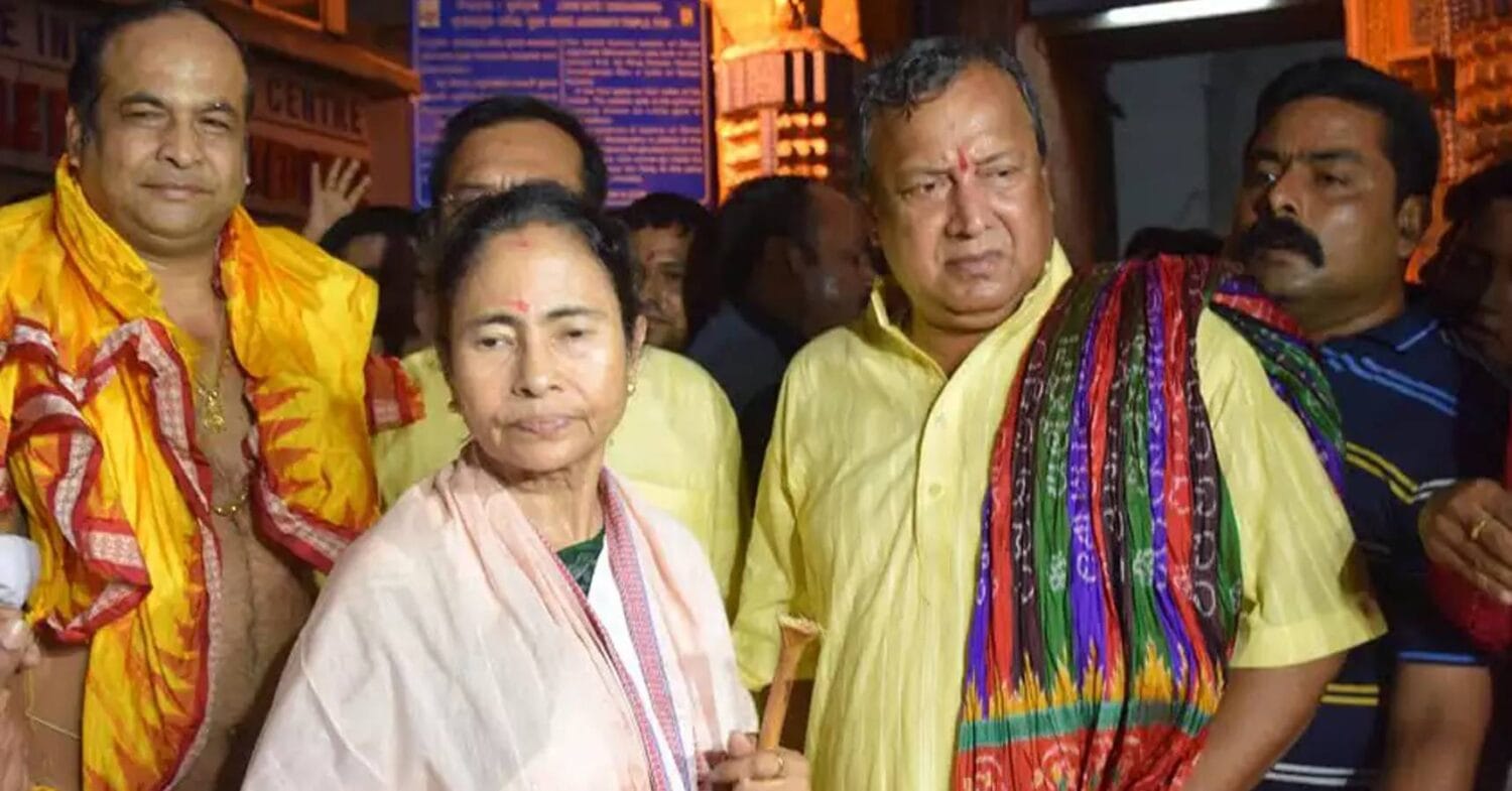 mamata