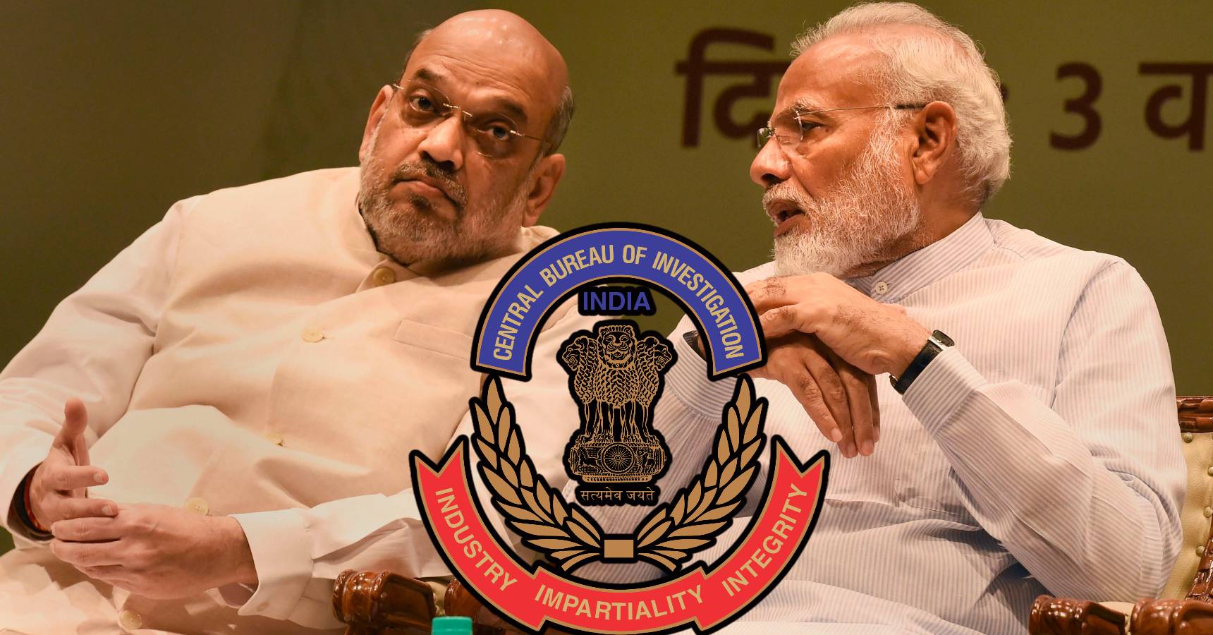 modi shah cbi