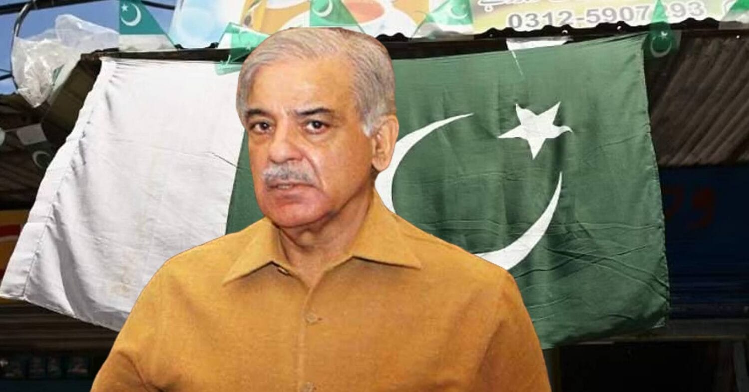 pakistan