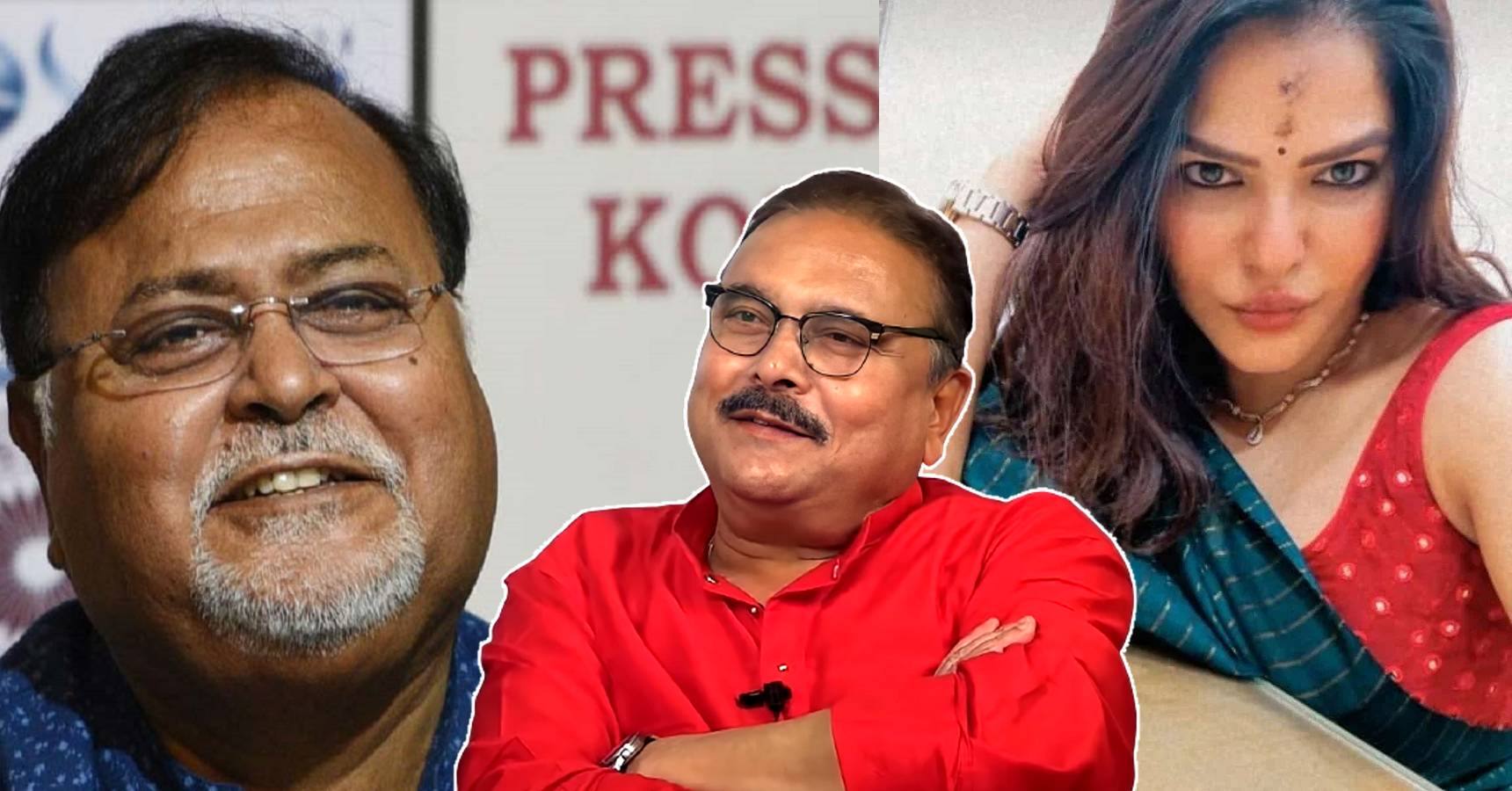 partha chatterjee, arpita mukherjee, madan mitra
