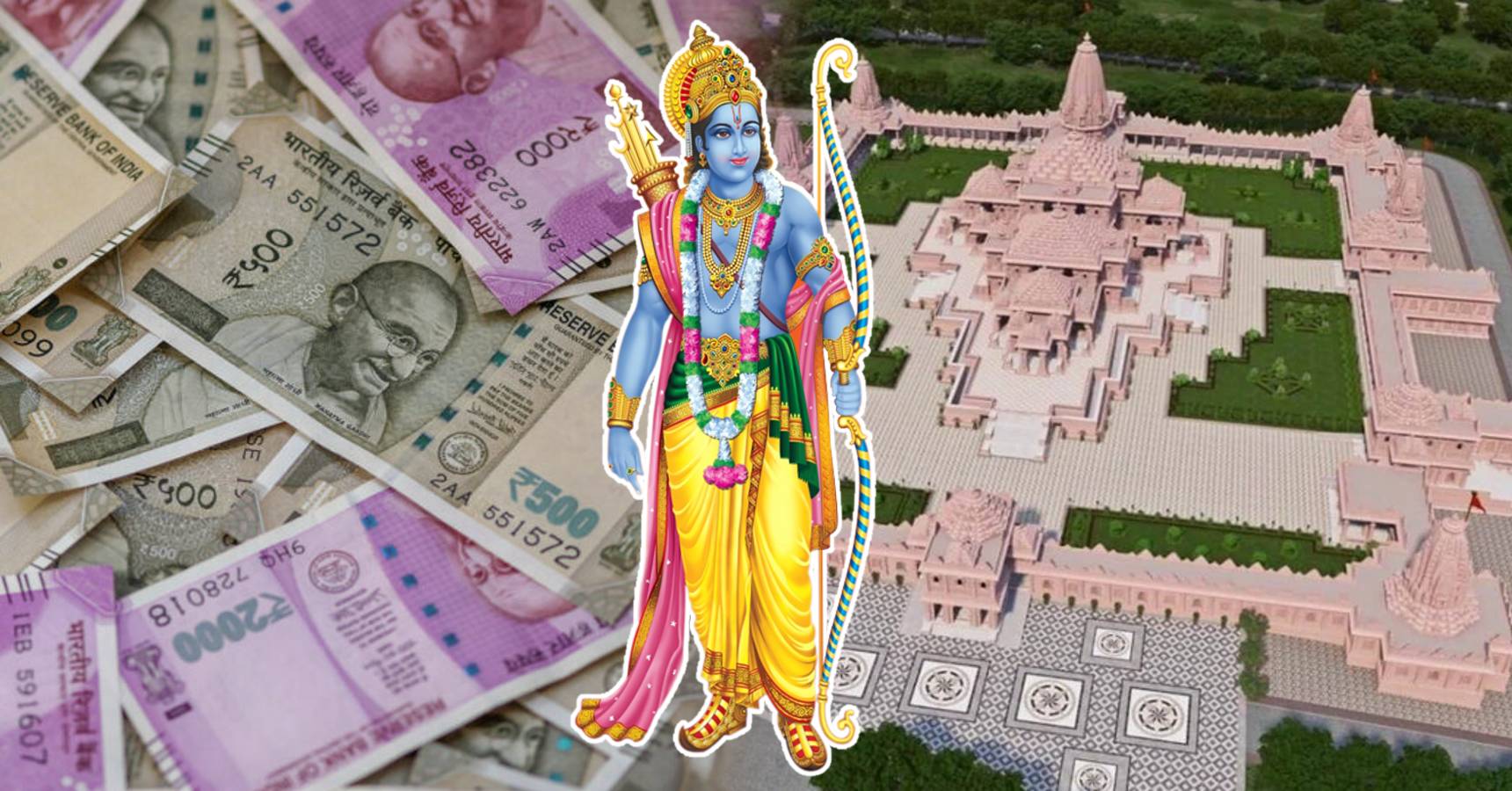 ram mandir donation
