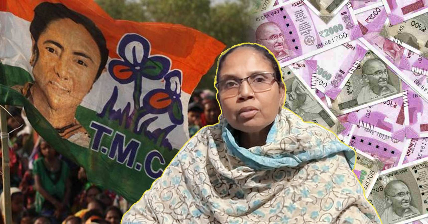 tmc