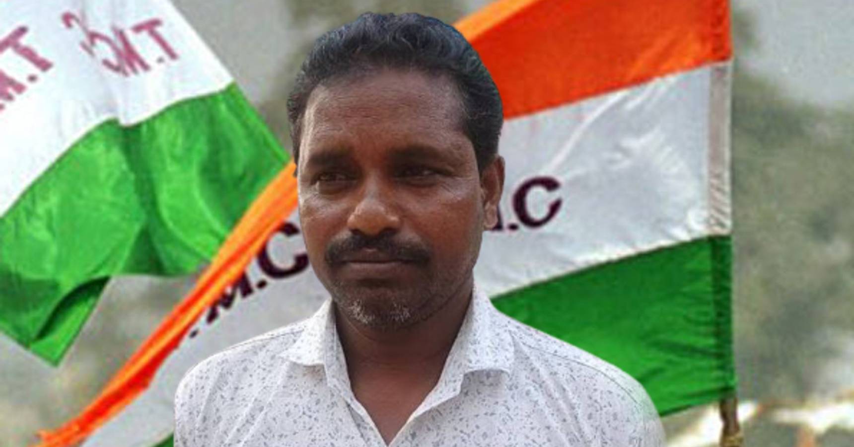 tmc leader