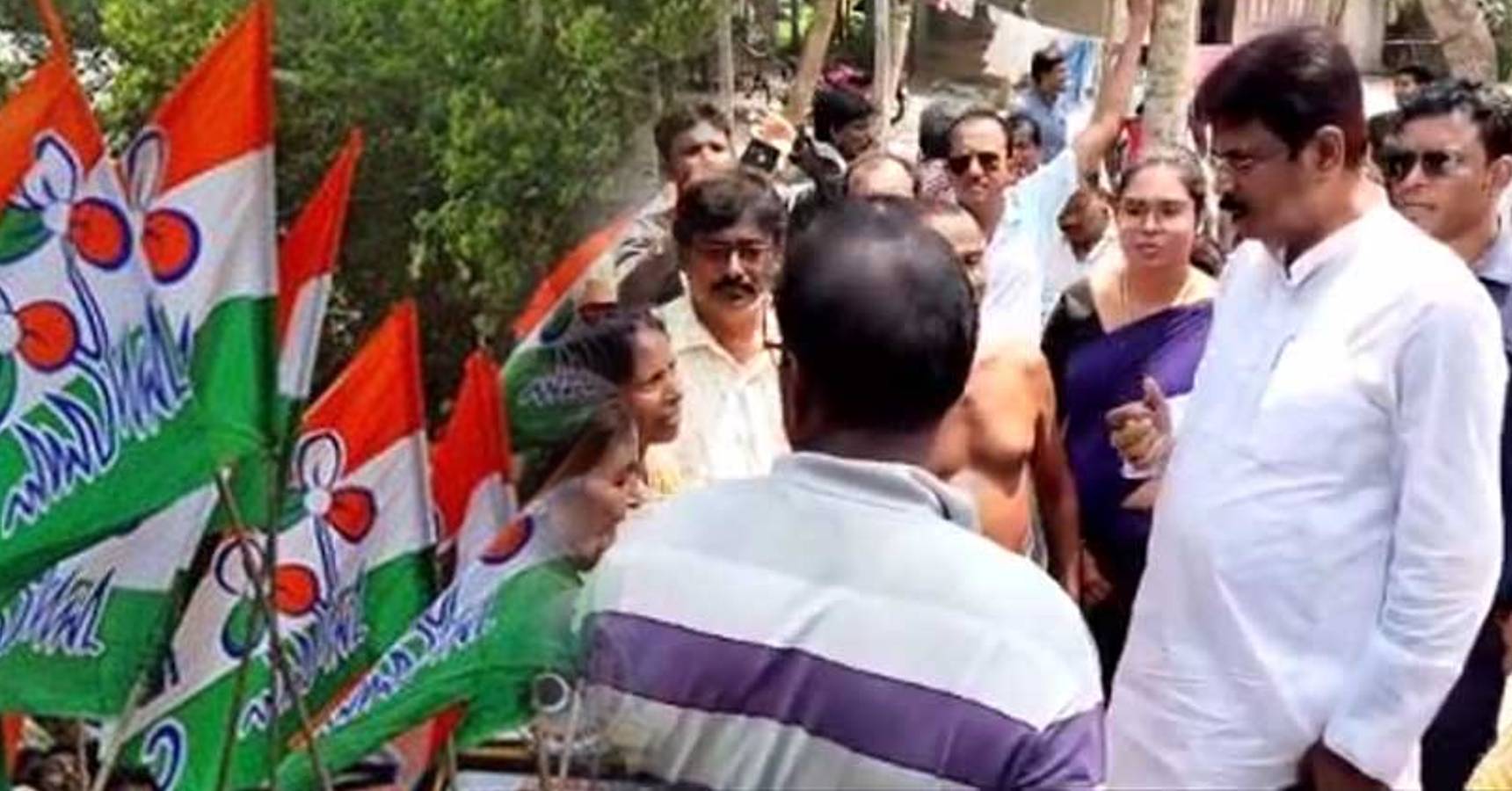 trinamool