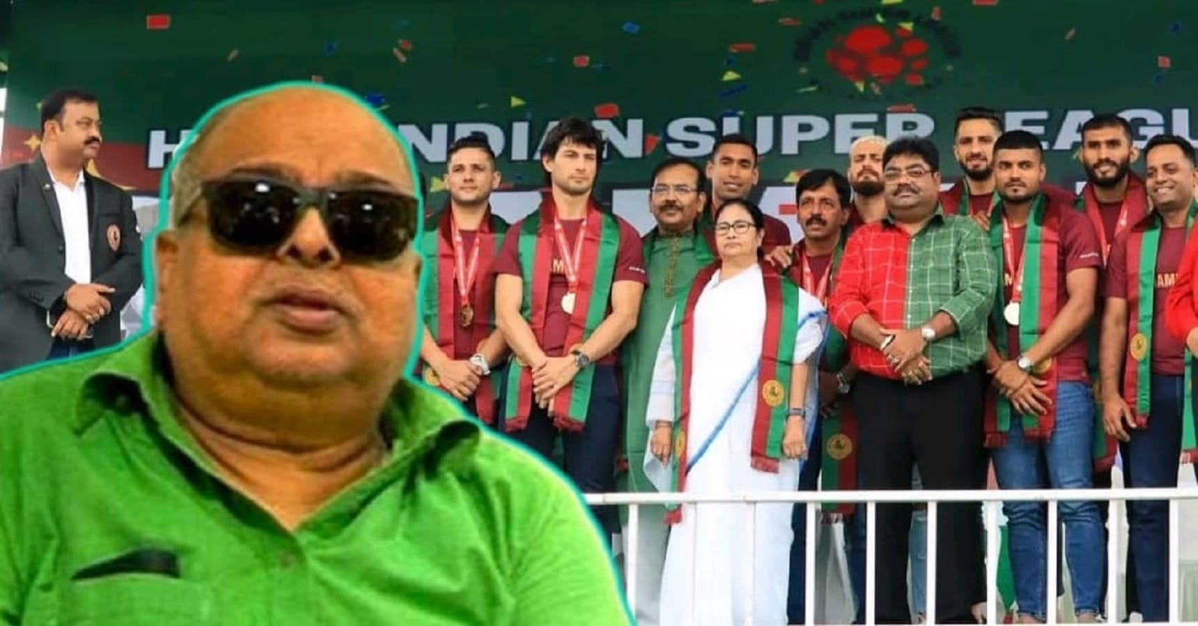 tutu mb mamata
