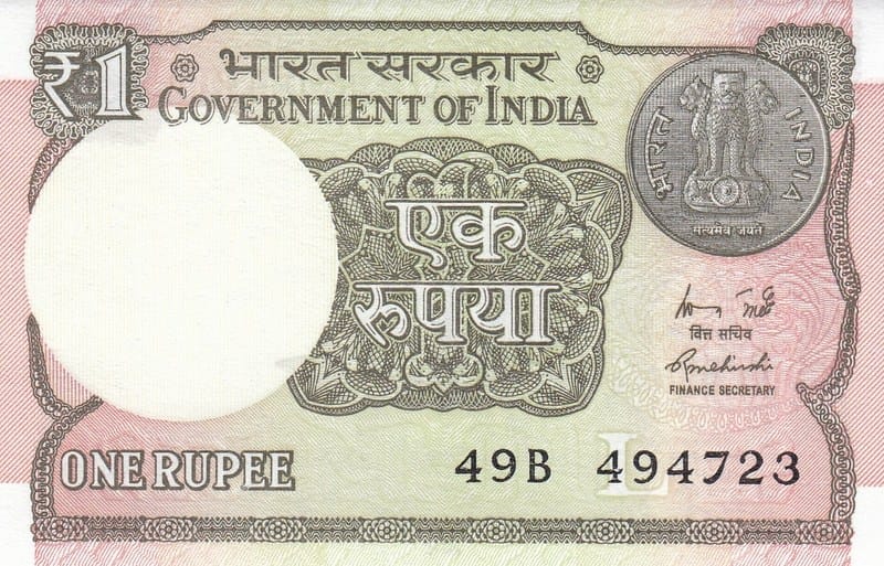 1 rupee note