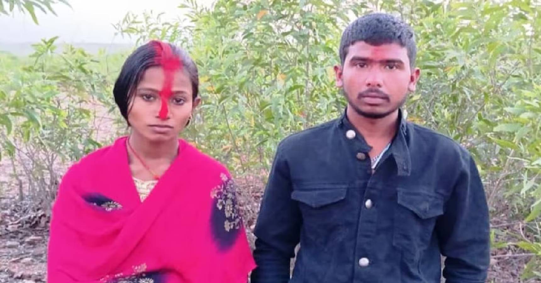 bihar viral news marriage