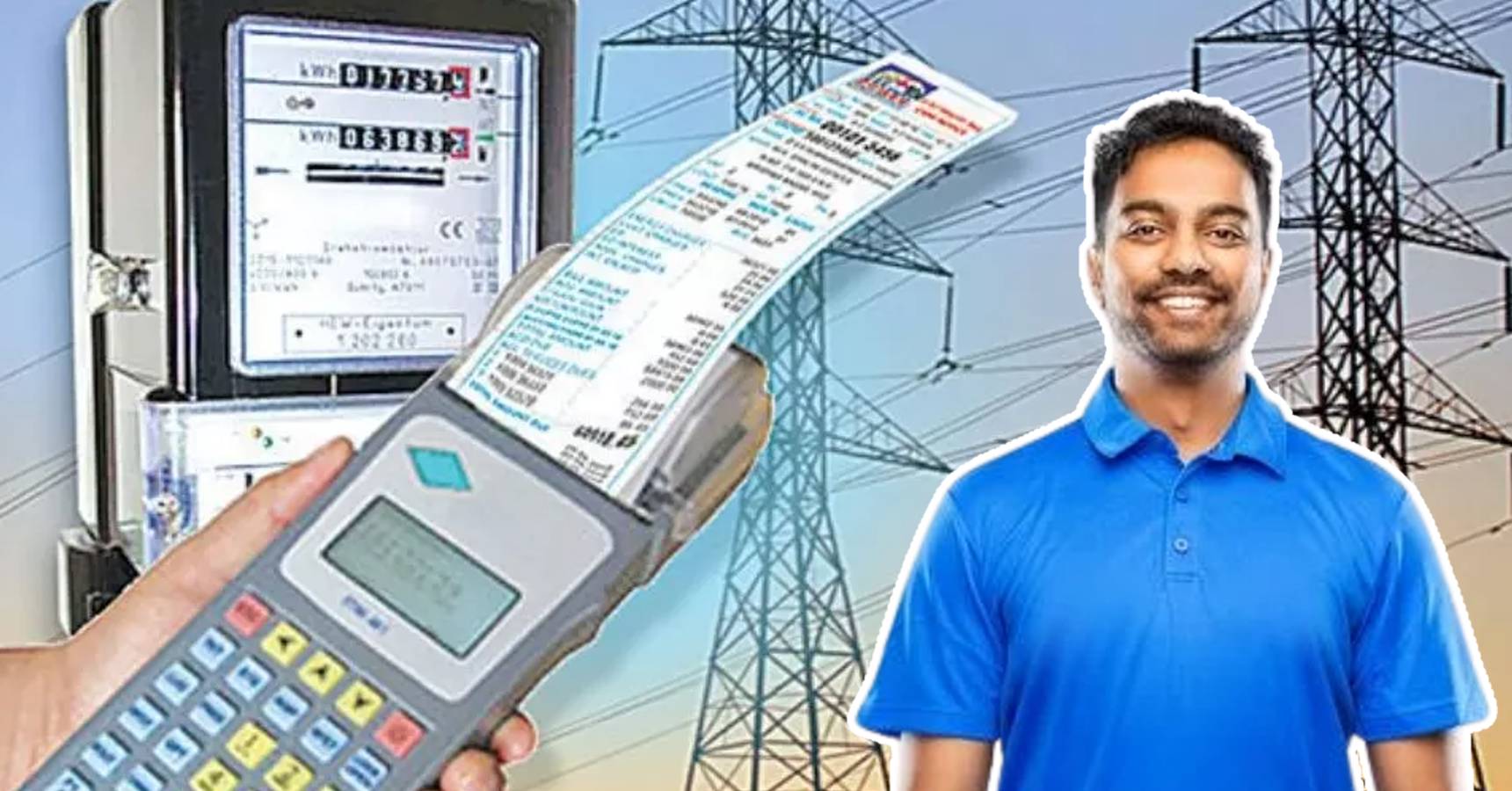 electricity bill