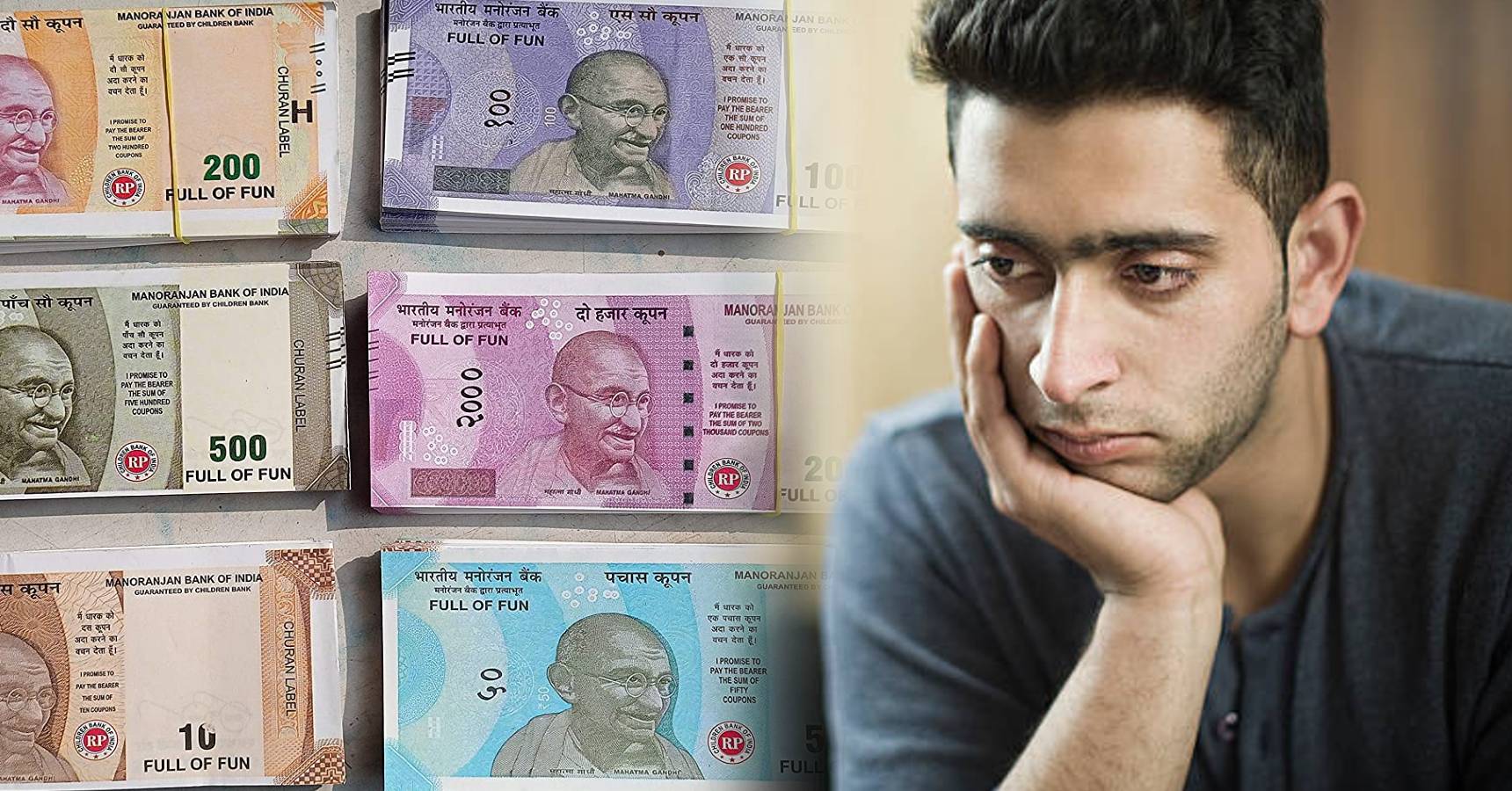 fake currency
