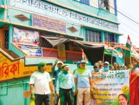 Daspur